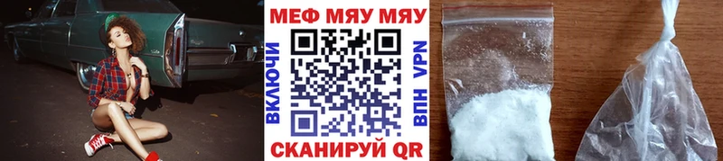 Сколько стоит Березники МАРИХУАНА  Мефедрон  ГАШ 