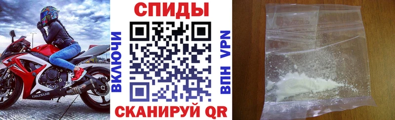 гидра зеркало  цены   Березники  АМФ Розовый 