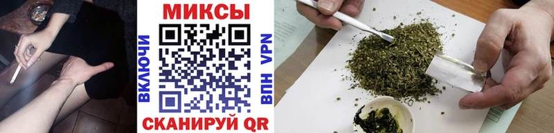 БУТИРАТ вода  продажа наркотиков  Березники 