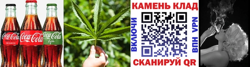 продажа наркотиков  Березники  Печенье с ТГК конопля 