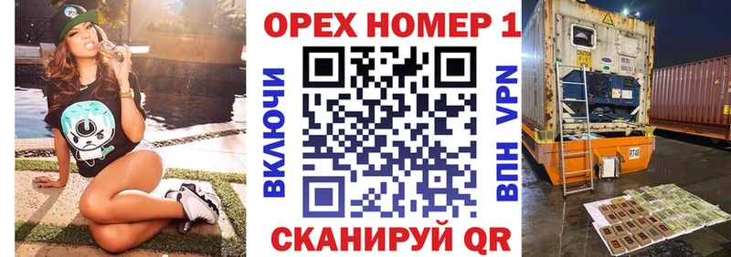 Кокаин VHQ  Березники 