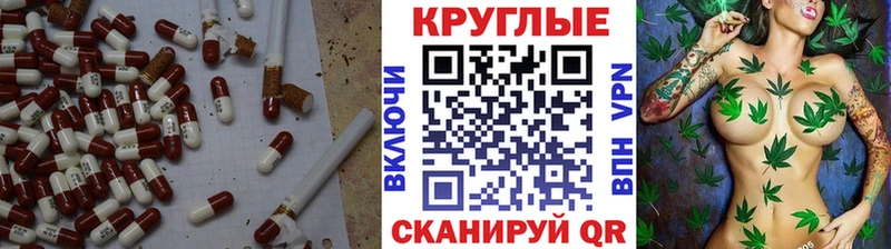 Ecstasy Дубай Березники