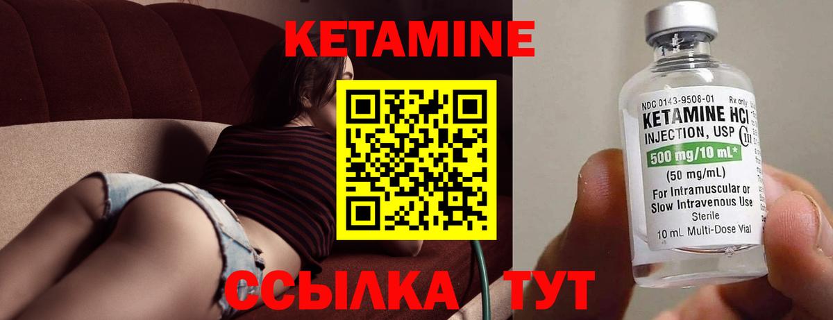 Кодеин  Метамфетамин  Березники  Цена  МЕФ кристаллы  Вход с VPN  ГАШИШ  Канабис  ГАШИШ  Cocaine 