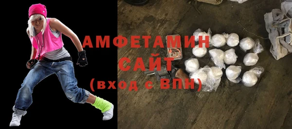 apvp Алексеевка