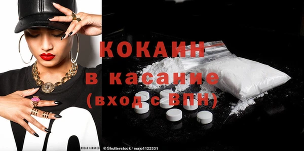 apvp Алексеевка