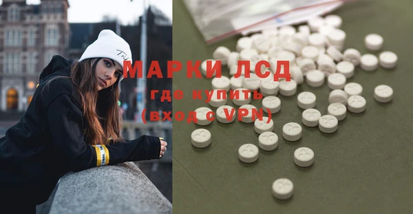 apvp Алексеевка