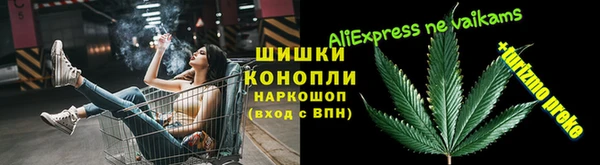 apvp Алексеевка