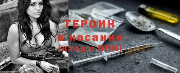 apvp Алексеевка