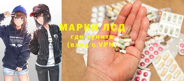 apvp Алексеевка