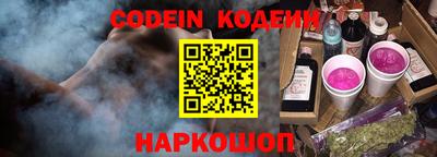 мефедрон Апрелевка
