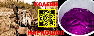 мефедрон Апрелевка
