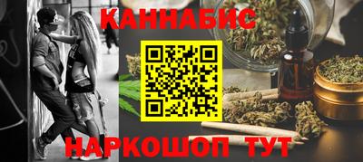 трава Аргун