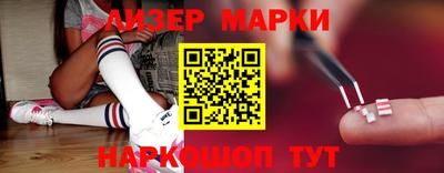 дурь Апшеронск