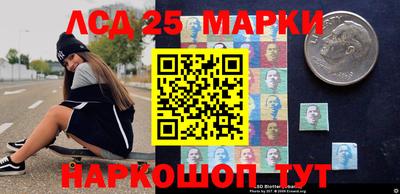 дурь Апшеронск