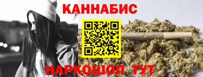 мефедрон Апрелевка