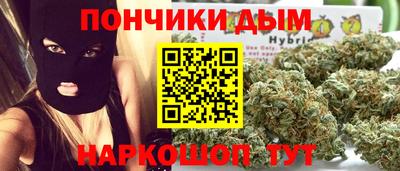 мефедрон Апрелевка