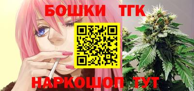 мефедрон Апрелевка