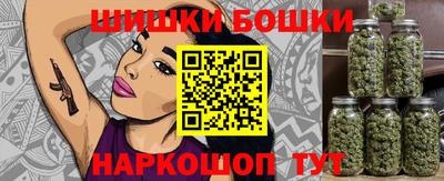 дурь Апшеронск