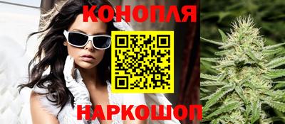 мефедрон Апрелевка