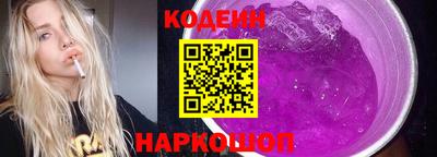мефедрон Апрелевка
