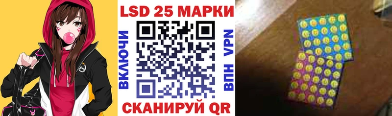 продажа наркотиков дарк нет какой сайт Марки 25I-NBOMe 1500мкг Березники omg ССЫЛКА