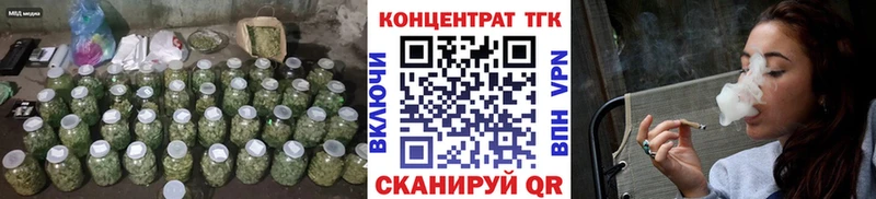 купить наркотик  Березники  Дистиллят ТГК гашишное масло 