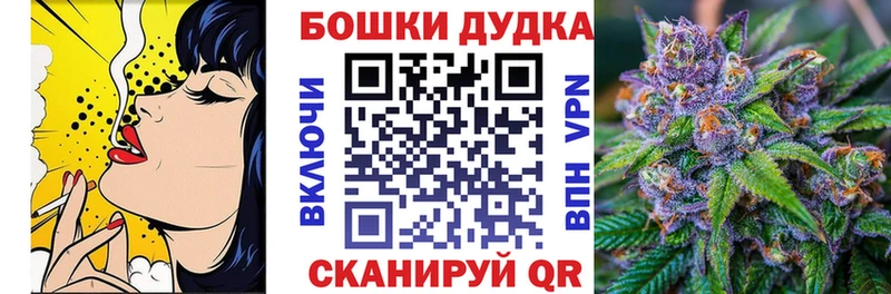 Шишки марихуана индика  Березники 